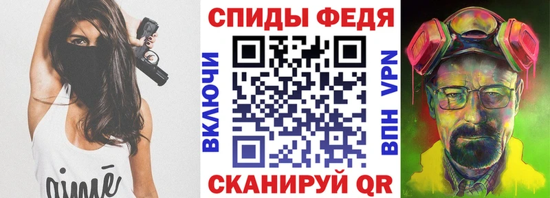 Амфетамин Розовый Купить Горняк