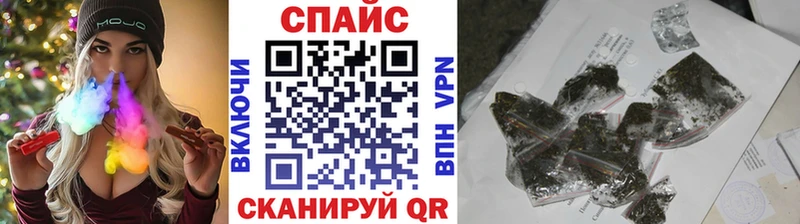 Бутират оксана  Купить где  Горняк 