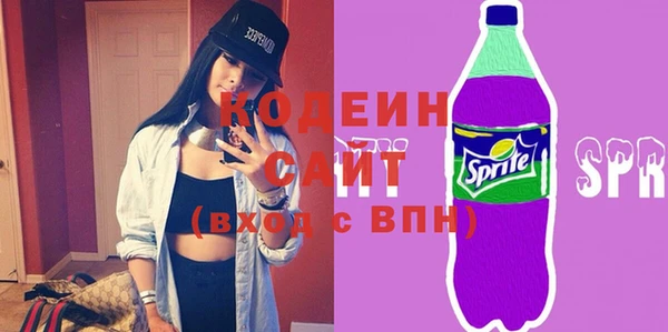 винт Зеленодольск