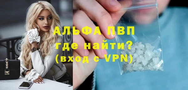 прущие крисы Зерноград