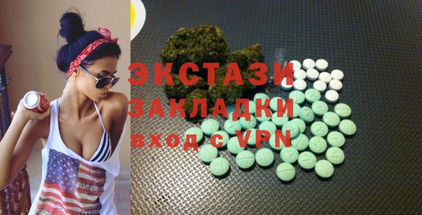 прущие крисы Зерноград