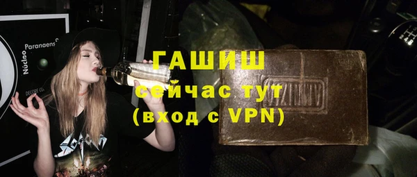 прущие крисы Зерноград