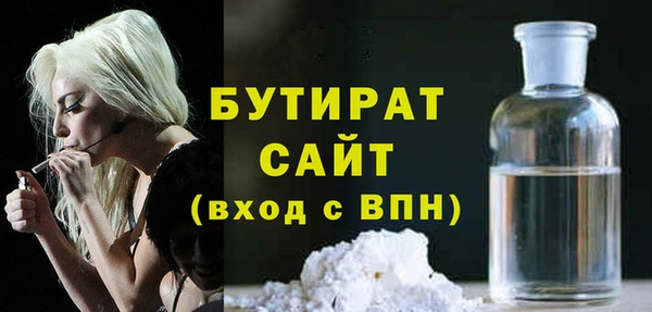прущие крисы Зерноград