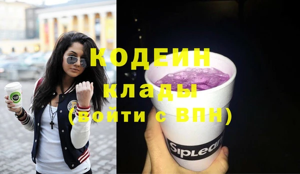 прущие крисы Зерноград