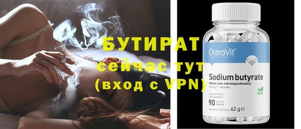 прущие крисы Зерноград