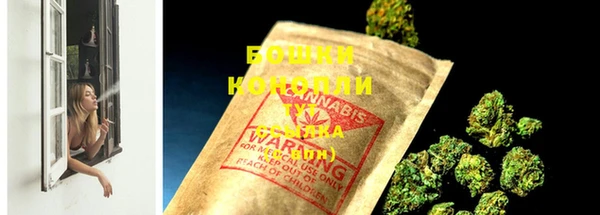 винт Зеленодольск