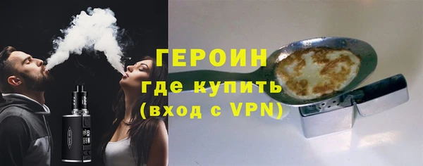 прущие крисы Зерноград