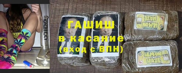 прущие крисы Зерноград