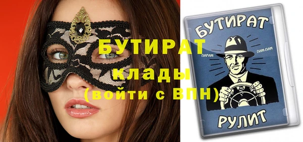 прущие крисы Зерноград