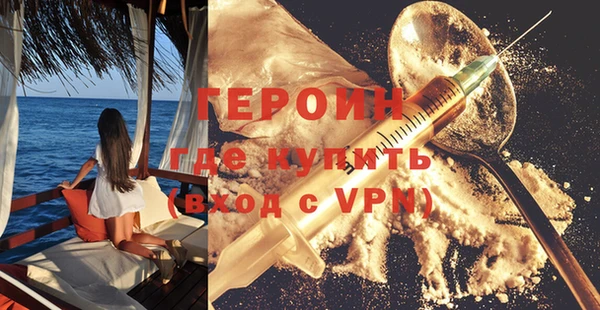 прущие крисы Зерноград