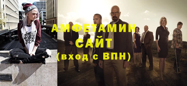 прущие крисы Зерноград