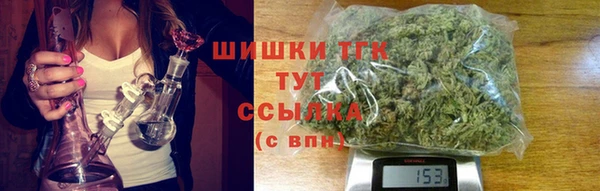 прущие крисы Зерноград