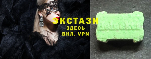 прущие крисы Зерноград
