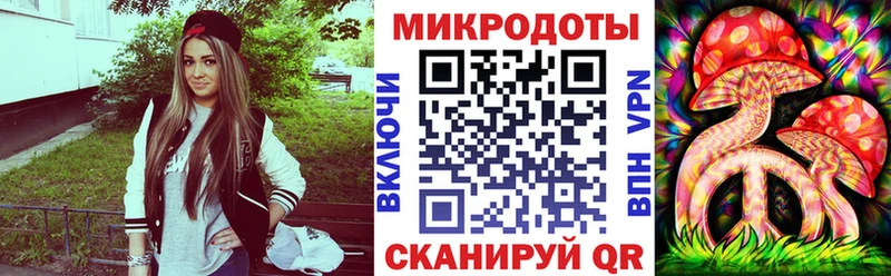 Купить  Горняк  Псилоцибиновые грибы прущие грибы 